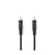 Nedis Câble Audio Numérique RCA Mâle vers Mâle 2m Connexion Stable Noir