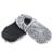Chaussons bouillottes gris paillette