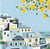 Lot de 4 serviettes en papier découpage collage 33 cm PAYSAGE MEDITERRANEEN D 110