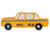 Lampe Veilleuse Taxi NYC - Little Lights