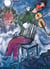 Puzzle 1000 pièces - Marc Chagall - Le Violoniste Bleu - Eurographics