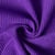Tissu Velours d'ameublement côtelé Emy uni Violet