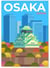 Affiche ville Osaka | A3 : 29,7x42cm