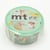 Masking tape - Animaux de la Ferme - 7 m x 15mm