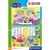 Puzzle 2D 2x20 pièces - Peppa Pig - CLEMENTONI