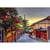 Puzzle japon pagode yasaka kyoto 1000 pieces - collection pays d'asie - educa 17969