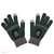 Gants Tactiles Serpentard - Harry Potter