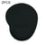 Tapis De Souris Gel Confortable Bleu Ciel Antidérapant Écologique 2 PCS Noir YONIS