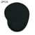 Tapis De Souris Gel Confortable Bleu Ciel Antidérapant Écologique 2 PCS Noir YONIS