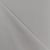 Tissu Voile de coton Gris souris