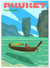 Affiche ville Phuket | A3 : 29,7x42cm