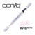 Copic - Marqueur à l'alcool Copic Marker RV10 Pale Pink