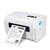 Mini Imprimante Thermique Bluetooth USB Portable Haute Vitesse 203dpi 160mm/s YONIS