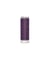 Fil à Coudre 100% polyester 200m - Gütermann 128 Violet