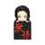 Demon Slayer: Kimetsu no Yaiba - Statuette Hikkake Kibutsuji Muzan Geisha 10 cm
