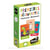 Mes premieres decouvertes montessori - HEADU