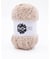 Fil à tricoter PINGO MIAOU - 100GR - Pingouin Beige Marron