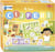 Jeu éducatif Apprenons les chiffres - TACTIC - 2 joueurs et plus - Dès 4 ans