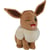 Peluche - Pokémon Evoli - 20 cm, pure douceur et tendresse