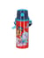 Gourde My Sweety Pop - Bleu - Pat Patrouille