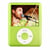 Lecteur MP4 Écran 1.8 Pouces FM Radio E-Book Calendrier Noir Vert YONIS