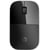 Souris sans fil - HP - Z3700 - LED bleue - 1200 dpi - Noir
