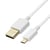 Inkax Câble USB vers Micro-USB - Câble 2m Charge rapide et sécurisée Blanc