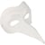 Masque de Venise - Carton - Blanc - A décorer et personnaliser - 20x21x12cm