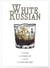 Affiche Cocktail White Russian | A3 : 29,7x42cm