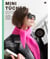 Livre "Spécial Mini Foulard" – Un Guide Moderne pour des Accessoires Tendance - Rico Design Vert