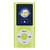 Lecteur MP4 Écran TFT 1.8 Pouces Radio FM E-Book Argenté YONIS