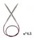 Aiguilles à tricoter circulaires fixes cable 80 cm Nova Metal du n° 2,5 à 5 - Knitpro 4,5 Gris