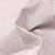 Tissu Toile extérieure Dralon Grande largeur Fines rayures beige sur fond Blanc