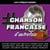 Les indispensables : chanson française d'autrefois - CD