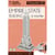 Graine Créative - Maquette 3D Mousse Empire State Building