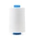 Fil de Canette AMANN ISA 150 – 10 000 m Blanc