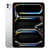 Tablette numérique - Apple - iPad Pro - 11 pouces - 512 Go - 12 Go RAM - Argent
