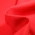 Tissu Toile de coton MaxCotton uni grande largeur Rouge griotte