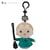 Porte-clés Peluche Drago Malefoy Quidditch - Harry Potter