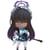 Blue Archive - Figurine Nendoroid Karin Kakudate 10 cm