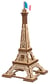 Tour Eiffel