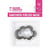 Set de 3 emporte-pièces Graine Creative - Nuage - Acier inoxydable - Argent