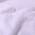 Tissu Éponge réversible Bambou envers polyester tout doux Blanc