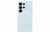 Coque de téléphone SAMSUNG Galaxy S26 Ultra - Silicone - Bleu clair