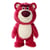 Toy Story - Peluche Flufflets Lotso 25 cm - Simba