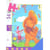 Mini puzzle winnie au concert 54 pièces - ravensburger - 945304