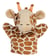 Marionnette My First Puppet - Girafe - Puppet Company