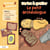 Cartes à gratter Petit archéologue