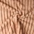 Tissu Fausse fourrure côtelé Ophélia sur fond Beige nougat - Au mètre