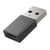 Blue Star Adaptateur USB-C Femelle vers USB 3.0 Mâle Haute Vitesse 5Gbps Noir